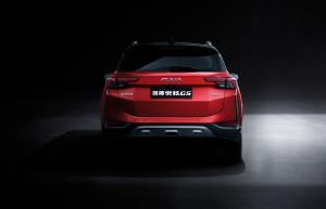 DongFeng Aeolus Yixuan GS 2020 года 